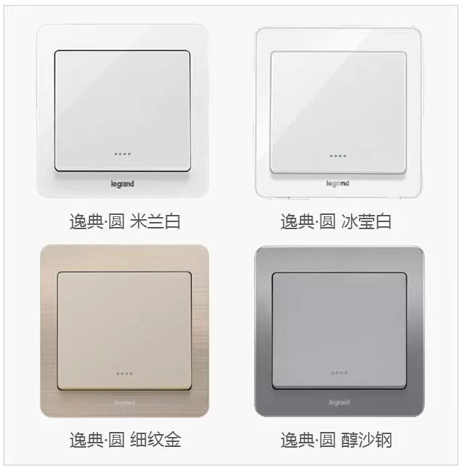 一文知曉，家庭裝修電工電氣材料大全及選擇
