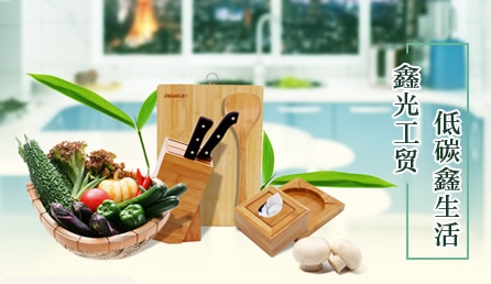 竹家具什么牌子好？中國十大竹家具品牌榜中榜
