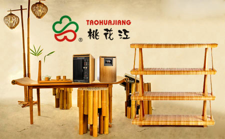 竹家具什么牌子好？中國十大竹家具品牌榜中榜