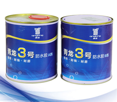十大防水材料品牌是您最佳選擇，給予品質(zhì)上的保障!