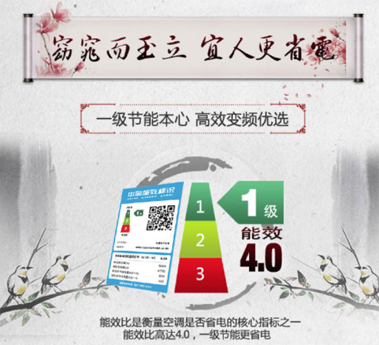 不忘初心，再鑄輝煌！記揚(yáng)子空調(diào)合作伙伴新加坡考察之旅