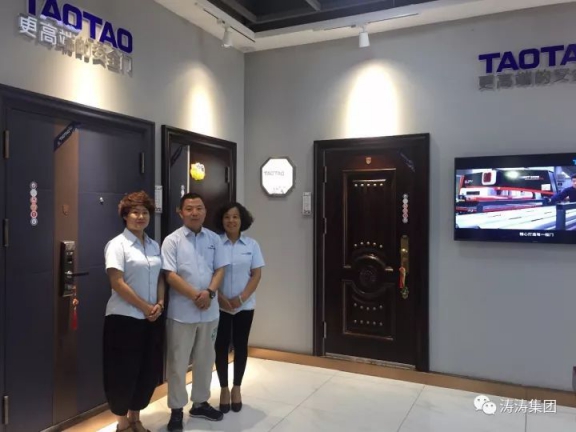 大同，大不同——TAOTAO大同形象店盛裝亮相