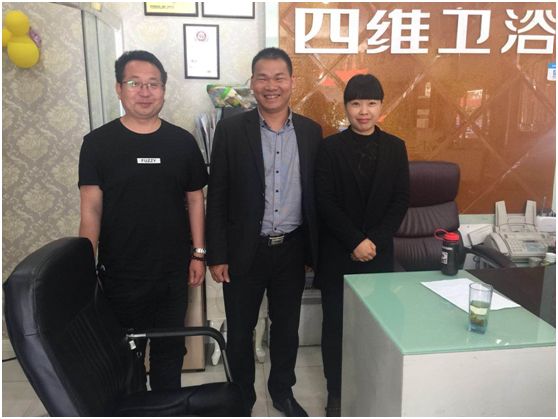 “多莎衛(wèi)浴行業(yè)峰會全國行—浙江站”正式啟動啦！