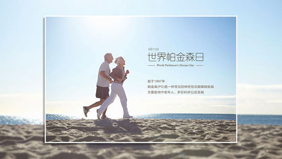 關注老年人健康，共筑希望——紅橡樹高端凈音門窗