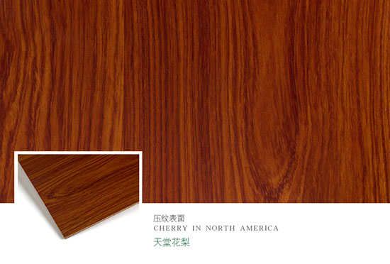 千山木業(yè)，內(nèi)外兼修，創(chuàng)全國知名品牌