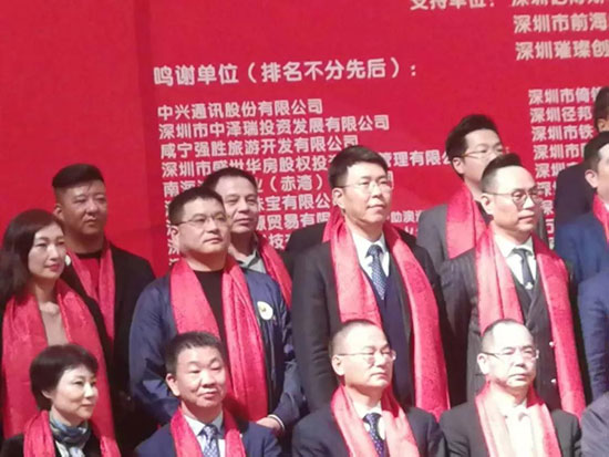 深圳歐博空調(diào)獲頒“2017行業(yè)領(lǐng)軍企業(yè)”稱號