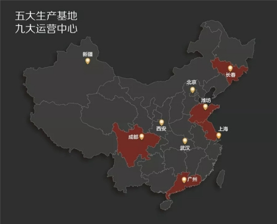 防水材料品牌榮譽(yù)|宏源行業(yè)首選率第二、連獲地產(chǎn)首選供應(yīng)商
