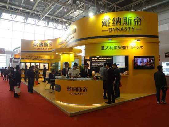壁掛爐品牌介紹|戴納斯帝一直活躍在采暖、新能源舞臺