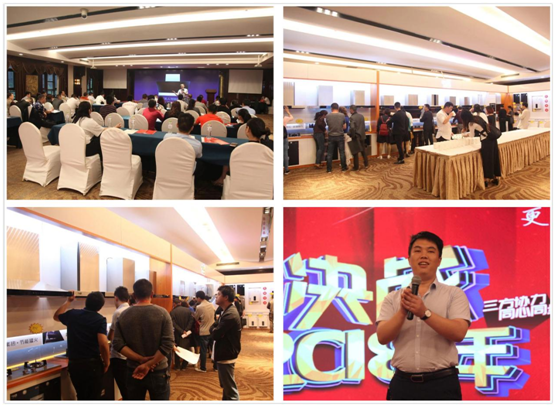 超人節(jié)能廚衛(wèi)新品發(fā)布暨培訓(xùn)會在重慶召開！