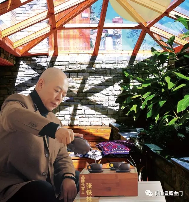 不負(fù)眾望，皇庭金門榮獲2017年廣東門窗十大品牌