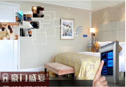 創(chuàng)新智能家居品牌，豪門盛宴為你定制專屬科技新生活！