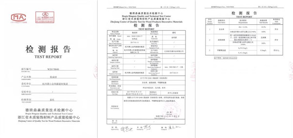“315”，金利源健康板材給您打一支品質(zhì)強(qiáng)心針！