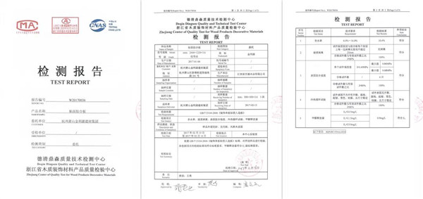 “315”，金利源健康板材給您打一支品質(zhì)強(qiáng)心針！