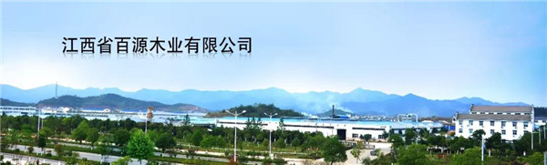 “315”，金利源健康板材給您打一支品質(zhì)強(qiáng)心針！
