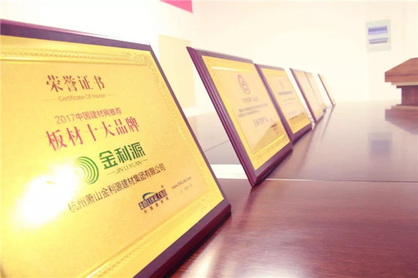 “315”，金利源健康板材給您打一支品質(zhì)強(qiáng)心針！