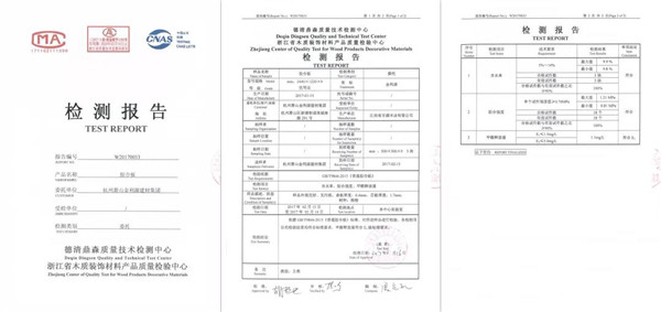 “315”，金利源健康板材給您打一支品質(zhì)強(qiáng)心針！