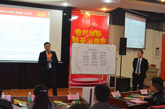 陶瓷品牌活動：能強(qiáng)集團(tuán)精英爭霸賽之幫扶客戶必先練內(nèi)功！