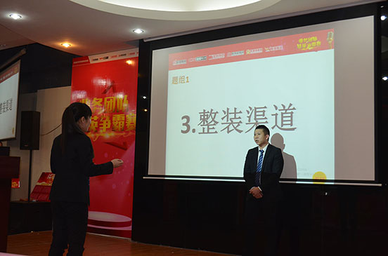 陶瓷品牌活動：能強(qiáng)集團(tuán)精英爭霸賽之幫扶客戶必先練內(nèi)功！