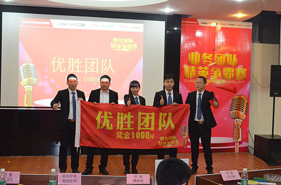 陶瓷品牌活動：能強(qiáng)集團(tuán)精英爭霸賽之幫扶客戶必先練內(nèi)功！