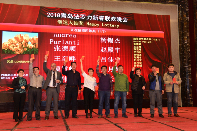 壁掛爐品牌年會(huì)|2018青島法羅力凝心聚力，再創(chuàng)新高