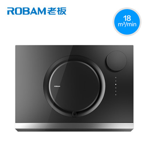解答用戶的問題——煙機的導(dǎo)煙板作用是？