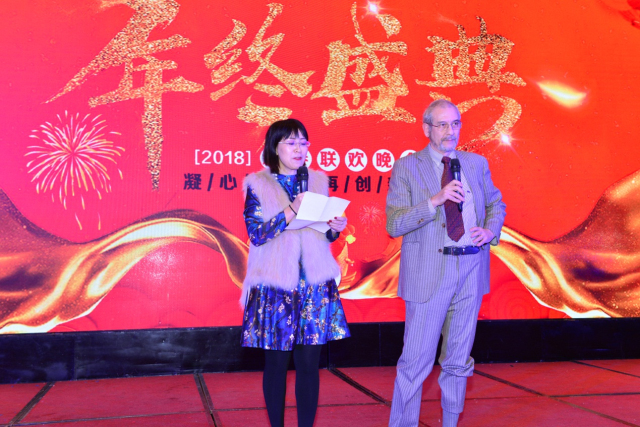 壁掛爐品牌年會(huì)|2018青島法羅力凝心聚力，再創(chuàng)新高