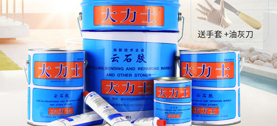 櫥柜裝修|櫥柜臺面斷裂、裂縫怎么修補處理？