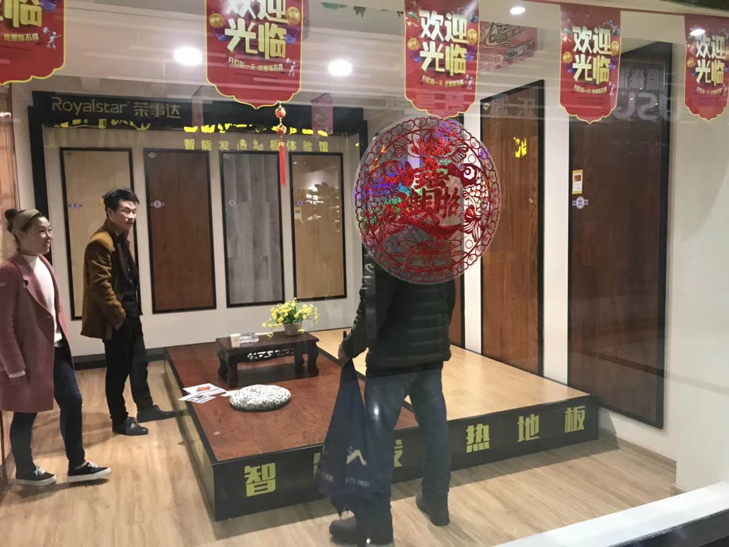 品牌日記|榮事達(dá)地板優(yōu)秀品質(zhì)征服消費(fèi)者，多地捷報(bào)頻傳
