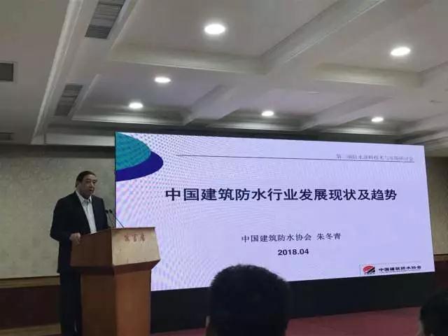 品牌榮譽(yù)|魯鑫防水榮獲產(chǎn)品質(zhì)量提升“優(yōu)秀示范企業(yè)”稱號