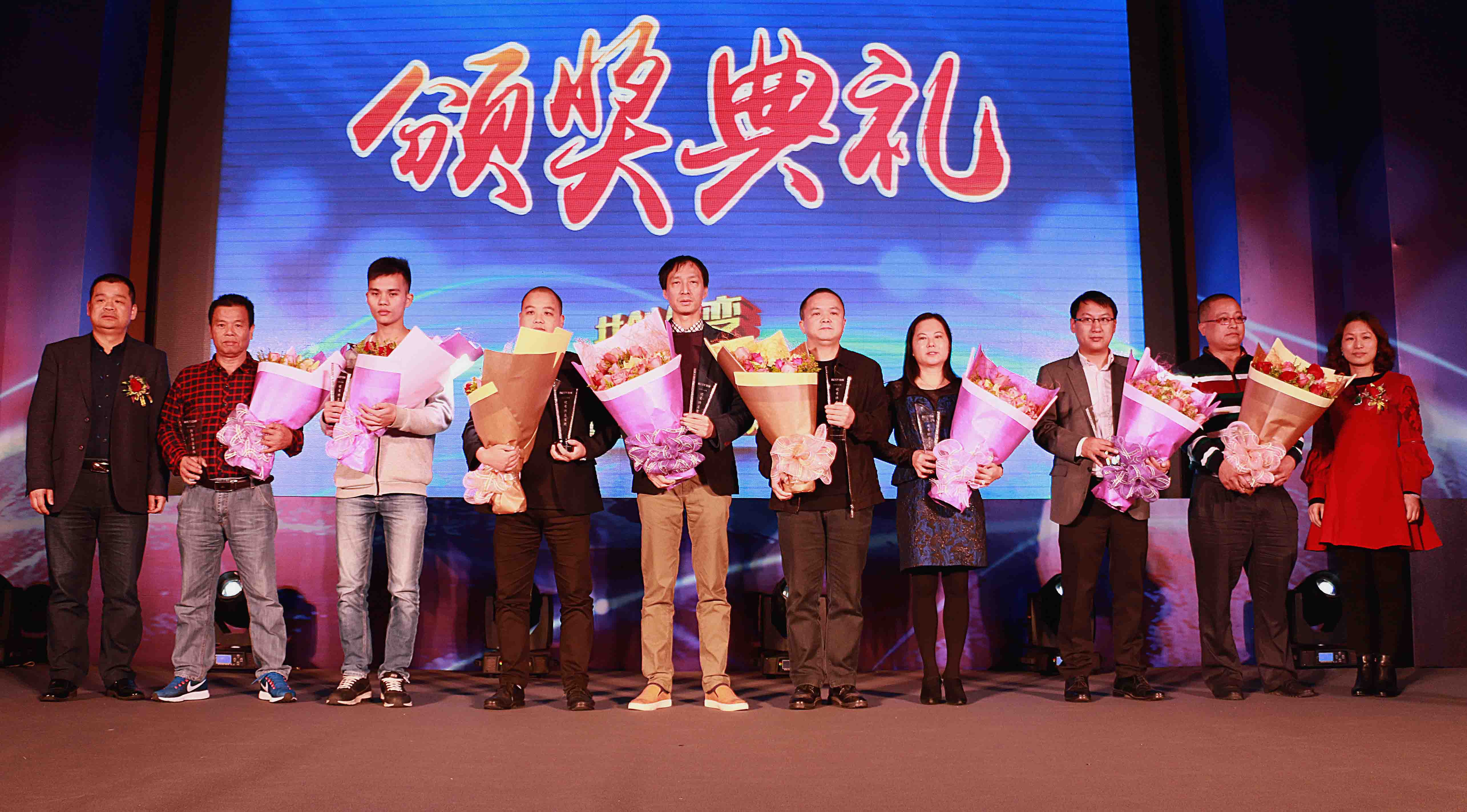 品牌大事|百得廚衛(wèi)2018年度供應商大會隆重召開