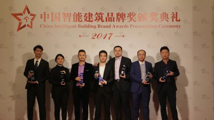品牌榮譽|LivingLab獲2017智能家居解決方案應(yīng)用推薦品牌獎