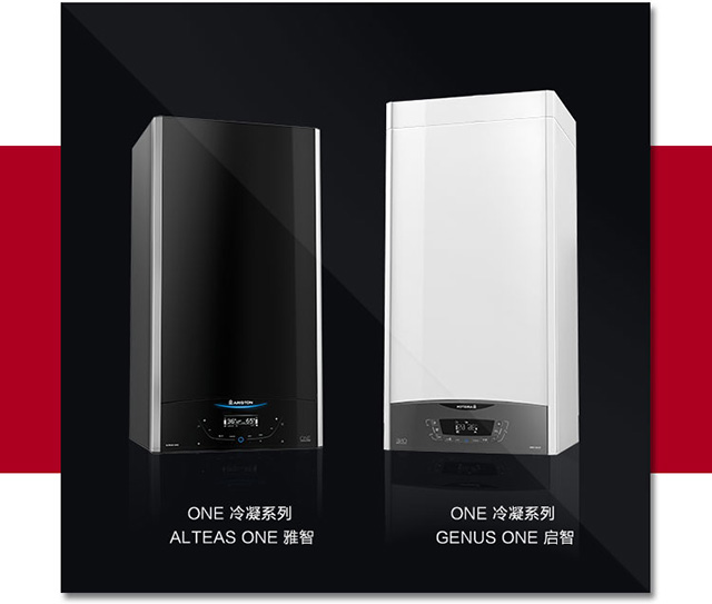 品牌產(chǎn)品|阿里斯頓壁掛爐八年質(zhì)保承諾，誰與爭鋒？