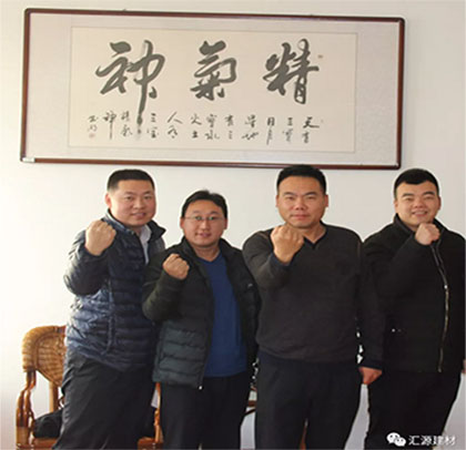 我們不一樣不一樣，在匯源防水有這樣一只鋼鐵之師