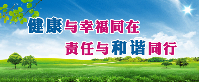 偉業(yè)牌防蟲抗蟻板成行業(yè)首創(chuàng)，到底妙在哪里？