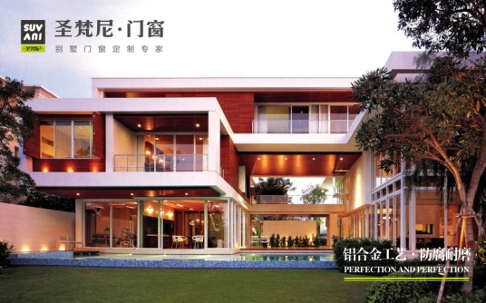 圣梵尼門窗：貞剛自有質(zhì)，事業(yè)無窮年