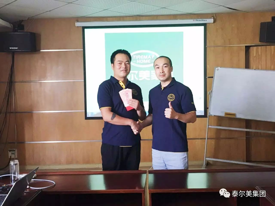 品牌大事|泰爾美：厲兵秣馬，亮劍市場(chǎng)