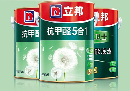 區(qū)域一體化形勢環(huán)境下，涂料企業(yè)追求資源合作尤為重要
