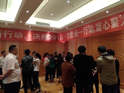品牌大事|廚壹堂江西站培訓(xùn)，打造最強(qiáng)經(jīng)銷商團(tuán)隊(duì)