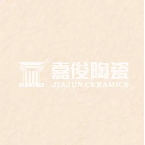 品牌產(chǎn)品|嘉俊瓷拋石·遇見生命中的明媚陽(yáng)光