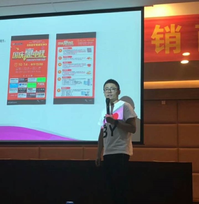 品牌大事|步陽(yáng)商學(xué)院第七期、第八期經(jīng)銷(xiāo)商輪訓(xùn)班結(jié)業(yè)