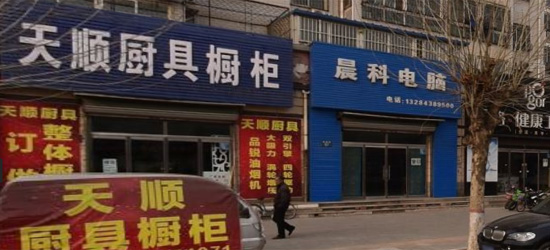 櫥柜裝修|櫥柜定制是大品牌，還是門口的櫥柜店定制呢?