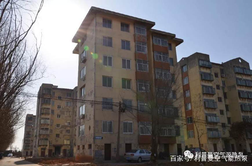 品牌案例|老舊小區(qū)采暖改造，利普曼空氣能節(jié)能優(yōu)勢明顯
