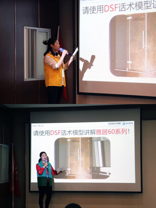 品牌大事|終端沒思路？精度淋浴房K8解難題！