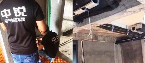 中銳空氣能熱泵三聯(lián)供系統(tǒng)，高端品質(zhì)打造廈門一線近海豪宅