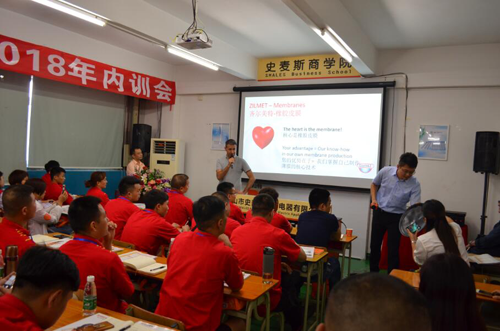 品牌大事|史麥斯衛(wèi)廚電器舉辦大型售后服務(wù)培訓(xùn)會(huì)