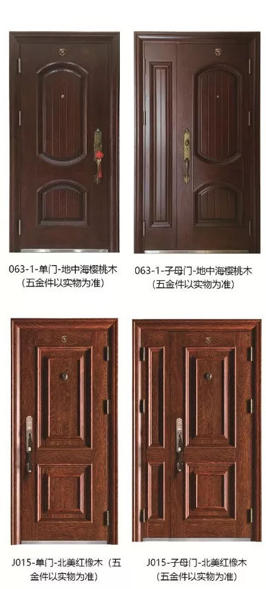 品牌產(chǎn)品|家裝旺季，晶晶及盼盼上品分別推出年度新品