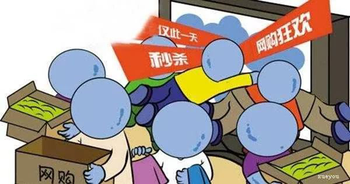 哪些家具不適合網(wǎng)購？網(wǎng)上買家具要注意些什么？