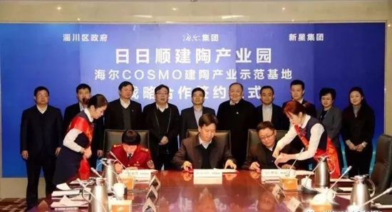 行業(yè)分析|2018年，誰是陶瓷行業(yè)的“攪局者”？