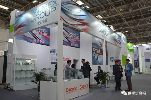 VALMEX GROUP：挖掘潛力市場，應(yīng)對多變未來