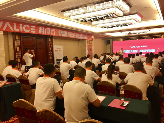 “集思為謀 賦能所動(dòng)” 雅麗詩廚電顛覆變革未來